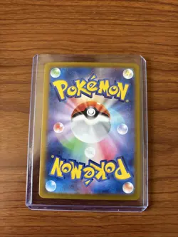 Pokemon Joltik 108/102 Sv7: Stellar Miracle Holo (Japanese) AR - Image 4