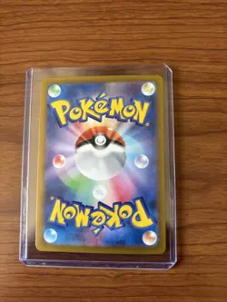 Pokemon Joltik 108/102 Sv7: Stellar Miracle Holo (Japanese) AR - Image 5