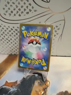 2024 Near Mint Pokemon Joltik AR 108/102 sv7 Stellar Miracle Japanese - Image 2