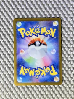 Greavard 087/078 Full Art Holo Pokemon SV1V: Violet ex Japanese Near Mint #65 - Image 2