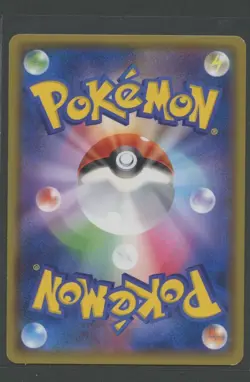 Nidoqueen 1. Ed | Gaia Volcano 028/070 XY5 | Pokemon Karte Japanese EXC- 2014 - Image 2