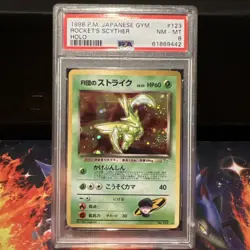 Pokemon TCG Japanese Gym Rockets Seither Hollow, Psa Eight ￼ - Image 1