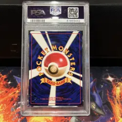 Pokemon TCG Japanese Gym Rockets Seither Hollow, Psa Eight ￼ - Image 3