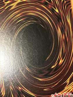 Chain Destruction - LCYW-EN094 - LP - Common - 1st ed - Yugioh - Image 4