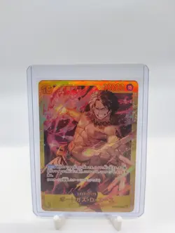 ONE PIECE PortgasD.Ace【SEC】 OP07-119 PRB02 THE BEST - Image 1