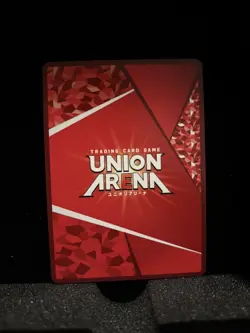 UNION ARENA 2.5 Dimensional Seduction UA33BT/NGR-1-028 R ☆ Ririsa - Image 2