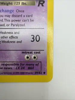 Dark Kadabra 39/82 Team Rocket Regular Vintage Pokemon Card - Image 5