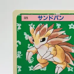 Pokemon Cards Bandai Topsun Sandslash No.028 Blue Back 1997 VG Japanese h240 - Image 2