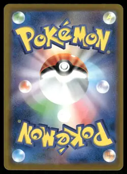 Pokemon Cards Galarian Obstagoon 209/193 MEGA Dream ex holo Art Rare Japanese NM - Image 2