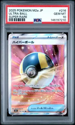 POKEMON JAPANESE M2a-MEGA DREAM ex #216 ULTRA BALL SUPER RARE PSA 10-146197210 - Image 1