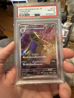 2023 Pokemon SV Clay Burst JP Tyranitar #079/071 PSA 10 GEM MINT - Image 1