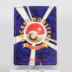 Pokemon TCG - Kangaskhan 115 Holo - Japanese Jungle EXC/NM - Image 3