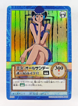 Miss All Sunday S100 Holo Foil - One Piece Carddass Hyper Battle card 2001 Japan - Image 1