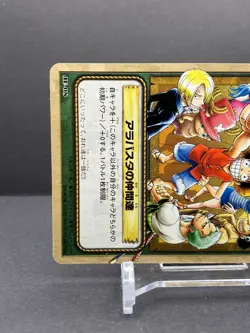Monkey D. Luffy JF-08 Promo 2002 Bandai One Piece Japanese TCG Card Official [AM - Image 2