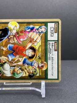 Monkey D. Luffy JF-08 Promo 2002 Bandai One Piece Japanese TCG Card Official [AM - Image 3