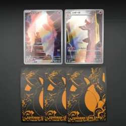 Charmander Charmeleon AR Pokemon Card 151 Japanese SV2a DDP Osaka NM Set - Image 1