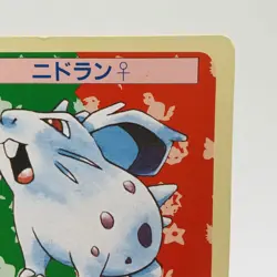 Pokemon Cards Bandai Topsun Nidoran No.029 Green Back 1995 VG Japanese h245 - Image 3