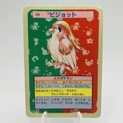 Pokemon Cards Bandai Topsun Pidgeot No.018 Blue Back 1997 VG Japanese h244 - Image 1