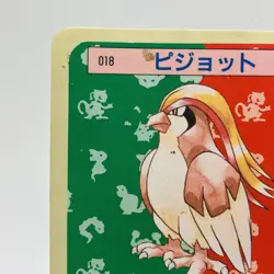 Pokemon Cards Bandai Topsun Pidgeot No.018 Blue Back 1997 VG Japanese h244 - Image 2