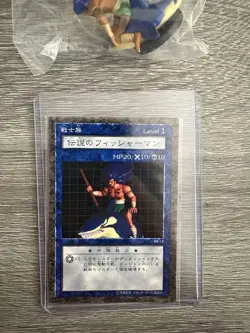 Unplayed Legendary Fisherman Japanese Dungeon Dice Monsters Figure + Card - Image 2