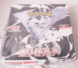 SEALED Pokemon Card Game Scarlet & Violet Expansion Pack White Flare Box - Japan - Image 1