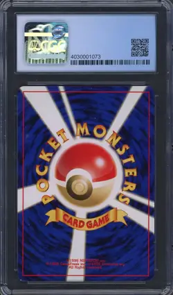 CGC 9 Ursaring Neo Discovery No. 217 Holo Japanese Pokemon Card B28 - Image 2