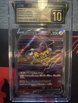 CGC 10 Pristine Raikou V 218/172 SAR Pokemon Japanese VSTAR Universe S12a 2022 - Image 1