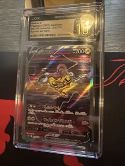 CGC 10 Pristine Raikou V 218/172 SAR Pokemon Japanese VSTAR Universe S12a 2022 - Image 2
