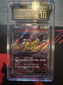 CGC 10 Pristine Raikou V 218/172 SAR Pokemon Japanese VSTAR Universe S12a 2022 - Image 5
