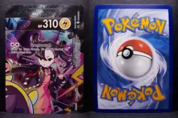 Morpeko V-UNION SWSH287-290 Zenit Der Konige Promo Set Pokemon Pokemon Karte DE - Image 4