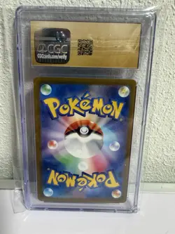 Arbok ex Full Art 187/165 Japanese Pokemon 151 GRADED CGC PRISTINE 10 - Image 2