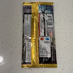 Clay Burst Booster Pack Scarlet & Violet: sv2D Sealed Korean Pokemon - Image 2