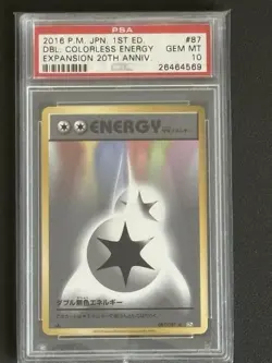 2016 Pokemon 1st Edition 20th Anniversary Double Colorless Energy JPN PSA 10 - Image 1
