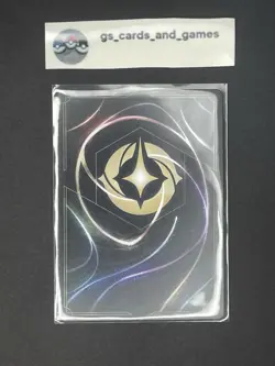 Elsa Ice Artisan 123/204 Legendary (Non-Foil) - Winterspell - Disney Lorcana - Image 2