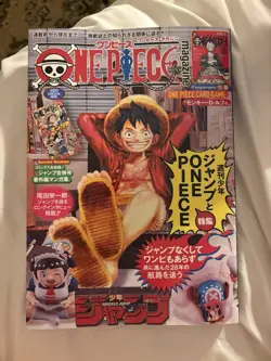 One Piece Magazine Vol.20 with Promo Card Luffy SR ST21-014 ✅SEALED UNOPENED✅ - Image 1