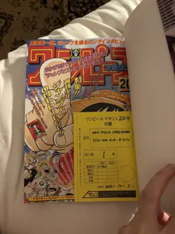 One Piece Magazine Vol.20 with Promo Card Luffy SR ST21-014 ✅SEALED UNOPENED✅ - Image 2