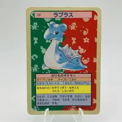 Pokemon Cards Bandai Topsun Lapras No.131 Blue Back 1997 VG Japanese h252 - Image 1
