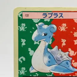 Pokemon Cards Bandai Topsun Lapras No.131 Blue Back 1997 VG Japanese h252 - Image 2