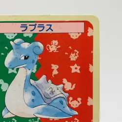 Pokemon Cards Bandai Topsun Lapras No.131 Blue Back 1997 VG Japanese h252 - Image 3