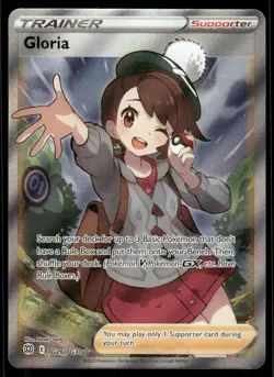 Pokemon Cards Gloria TG26/TG30 Brilliant Stars Trainer Gallery Rare Ultra NM - Image 1