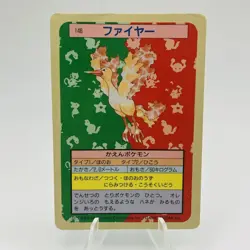 Pokemon Cards Bandai Topsun Moltres No.146 Blue Back 1997 VG Japanese h251 - Image 1