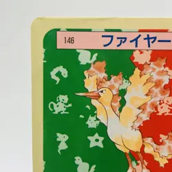 Pokemon Cards Bandai Topsun Moltres No.146 Blue Back 1997 VG Japanese h251 - Image 2