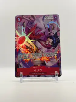 Izo (Alt Art) OP03-003 R ONE PIECE Card The Best PRB-01Japanese - Image 1