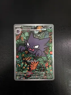 Haunter MEP027 Black Star Full Art Illustration Rare Promo Pokemon Card - NM - Image 1