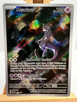Pokemon TCG - S&V 151 - SVP052 Mewtwo ex - Black Star Promo - NM/M - Image 1