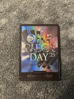 ONE PIECE DAY'25 DON !! Card Promo Premium Card Collection Japanese Ship US - Image 1