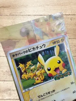 PokePark's Pikachu 043/PCG-P Promo Japanese Pokemon Card - EX So - Image 3