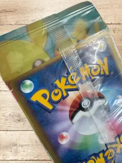 PokePark's Pikachu 043/PCG-P Promo Japanese Pokemon Card - EX So - Image 5