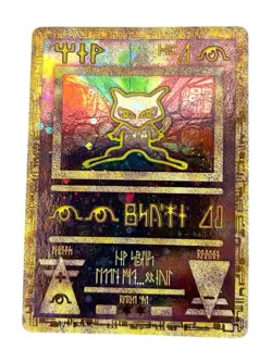 2000 Pokemon Movie 2000 Ancient Mew Promo Card Slight Damage - Image 1