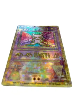 2000 Pokemon Movie 2000 Ancient Mew Promo Card Slight Damage - Image 2